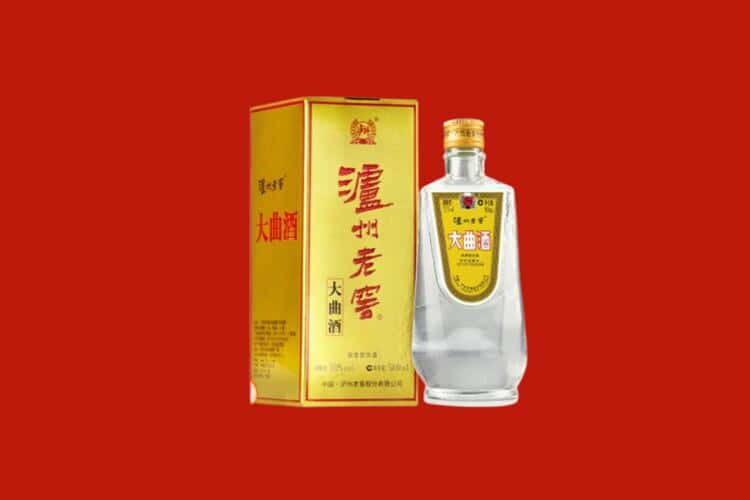 王益区回收西凤酒店还行